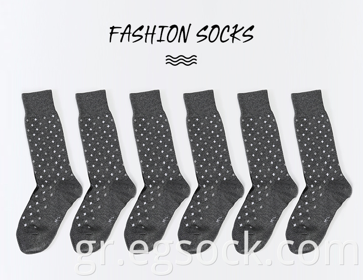 Jacquard Four Seasons Knitted Leisure Socks